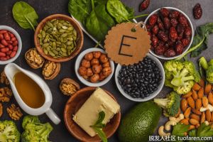 維生素E的食物來源