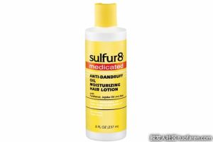 什麼是硫磺洗劑？