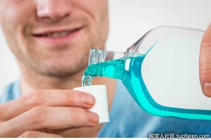 漱口水最常見的副作用是什麼？