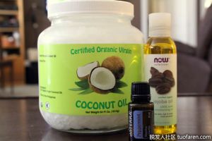 椰子油深層捲髮護髮素