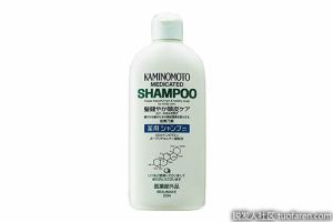 日本KAMINOMOTO洗髮水B＆P