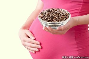 亞麻籽油在懷孕期間使用安全嗎?