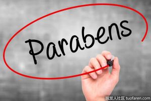 洗髮水有害成分：對羥基苯甲酸酯