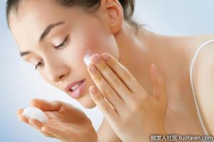 什麼是摩洛哥堅果油乳霜？