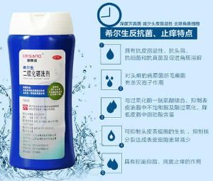 二硫化硒洗劑有副作用嗎?能長期使用嗎?