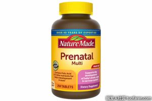 產前維生素的好處
