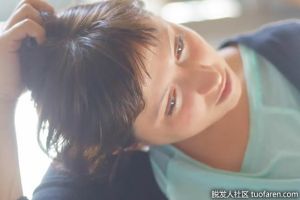 是什麼原因引起皮膚瘙癢？