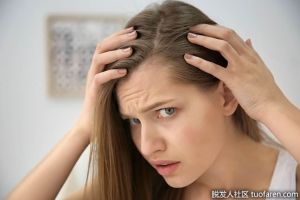 家庭療法來阻止脱髮和促進頭髮生長