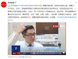 拉發測試：你是否存在脱髮危機?