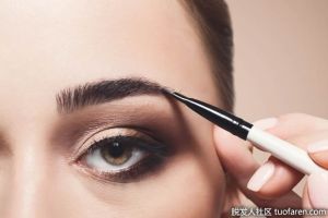 如何修復眉毛脱落？