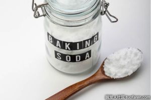 小蘇打的好處