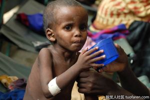 營養不良是什麼？