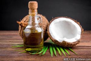 阻止DHT食物：椰子油