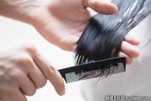 植物油護髮步驟