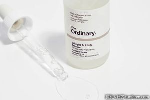 什麼是水楊酸？