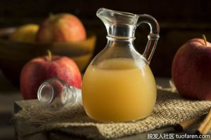 生蘋果醋的好處
