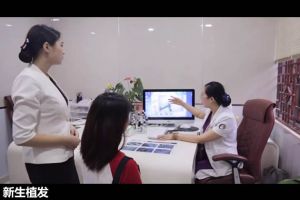 新生植髮：植髮手術有沒有年齡限制？