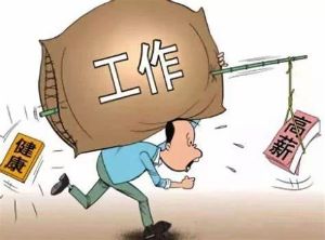 熬夜、工作壓力大　大齡女服用B族維生素仍狂掉髮