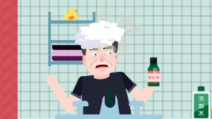 誤用偏方易發毛囊炎　恐永久性脱髮