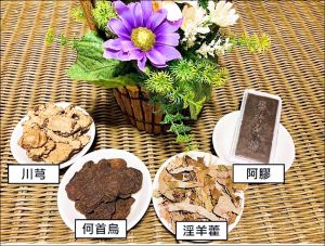 秋冬梳頭就掉髮？快補充維生素D！