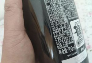 建議選擇含有這3種成分的洗髮水