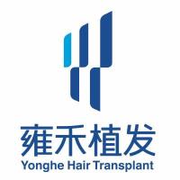 沈阳雍禾植发