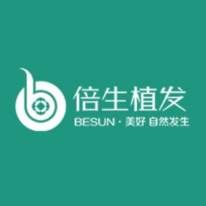 广州倍生植发门诊部