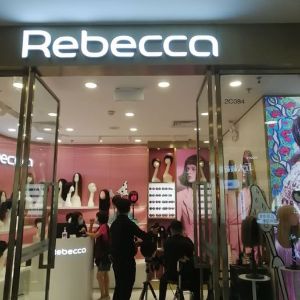 Rebecca假发(正佳广场店) 
