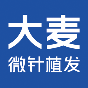 北京大麥醫療美容醫院Logo
