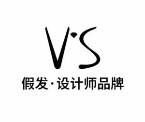 VS假髮【朝陽大悦城店】