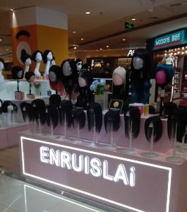 ENRUISLAi假髮【天通苑華聯店】