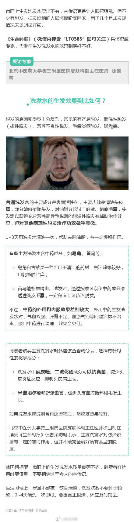 1585526724183052378.jpg 00.jpg