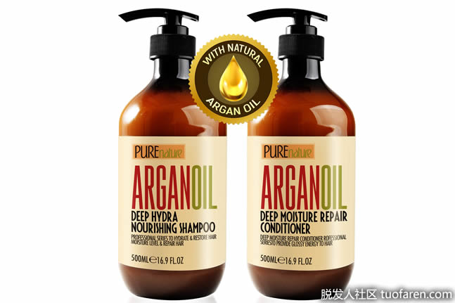 Pure Nature 摩洛哥堅果油<a href='t/t_309' title='護髮' target='_blank'>護髮</a>素 Pure Nature 摩洛哥堅果油護髮素