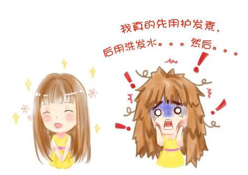 正確的洗護頭髮 正確的洗護頭髮