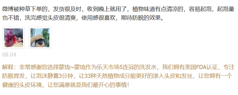 1596783937978029775.png 122.png