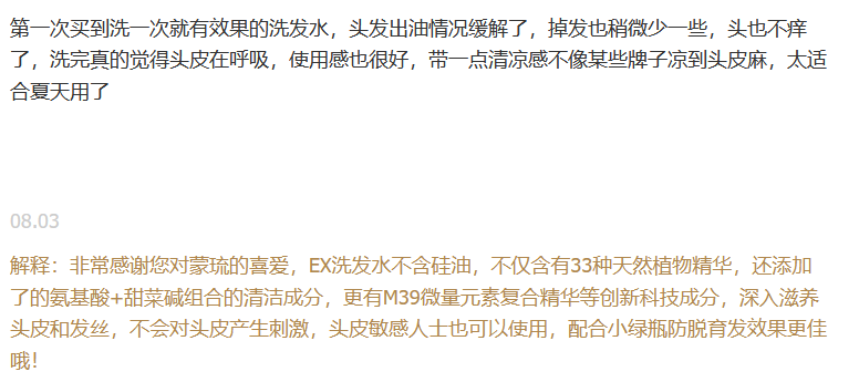 1596783985534070115.png 124.png