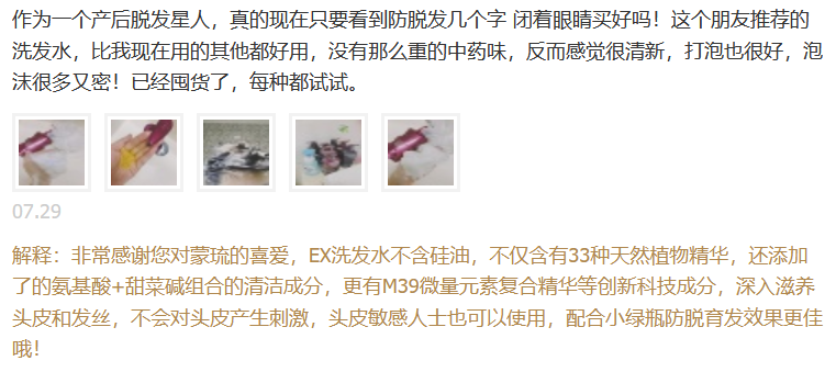 1596783999502010389.png 1233.png