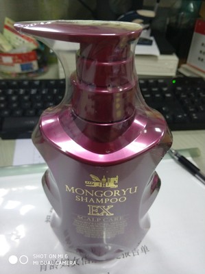 1600098120433080842.jpg 1.jpg