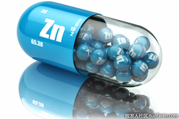 鋅補充劑 鋅補充劑