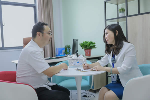 客户諮詢 客户諮詢