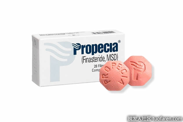 非那雄胺 非那雄胺