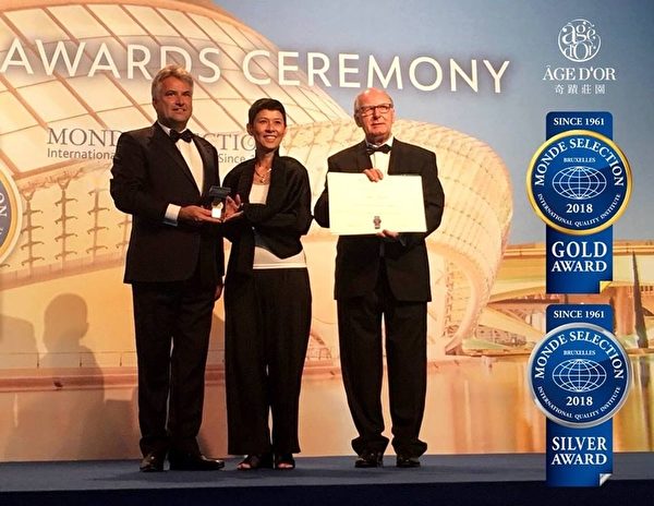 奇蹟莊園年年得國際大獎,今年獲得比利時2018《Monde Selection國際品質評鑑大賞》金牌獎!(奇蹟莊園提供) 奇蹟莊園年年得國際大獎,今年獲得比利時2018《Monde Selection國際品質評鑑大賞》金牌獎!(奇蹟莊園提供)