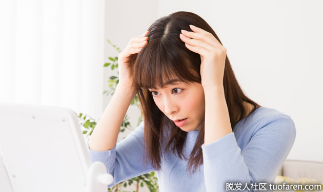 掉髮的成因