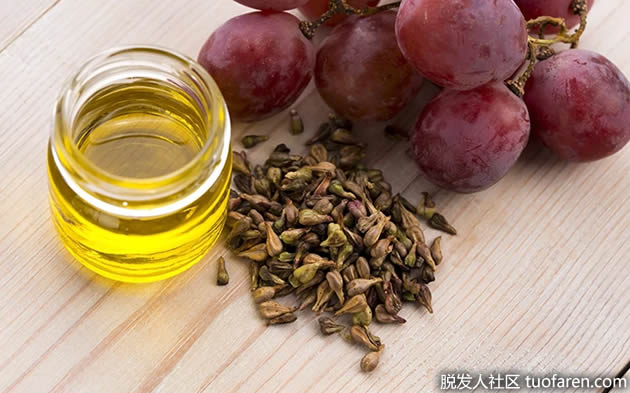 葡萄籽油