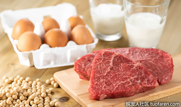 蛋白質對頭髮有好處 蛋白質對頭髮有好處