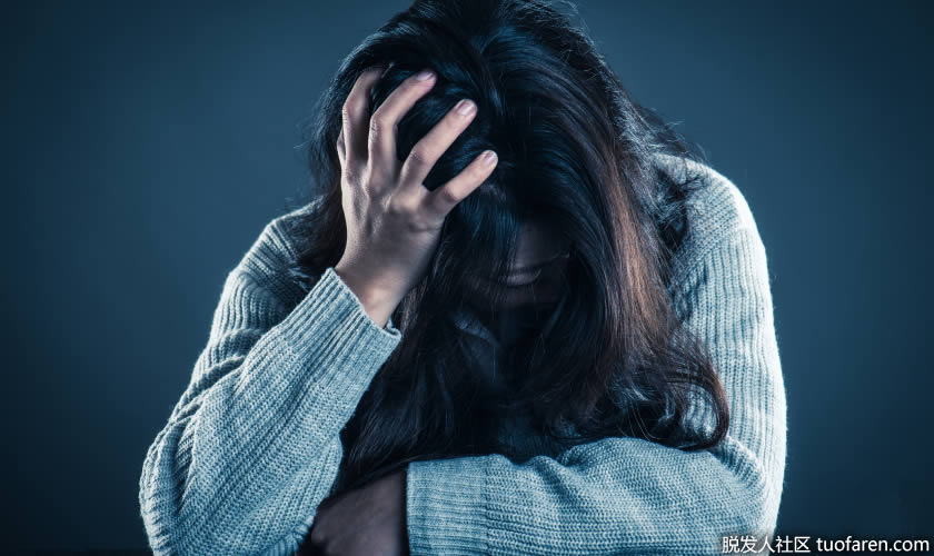 壓力脱髮 壓力脱髮