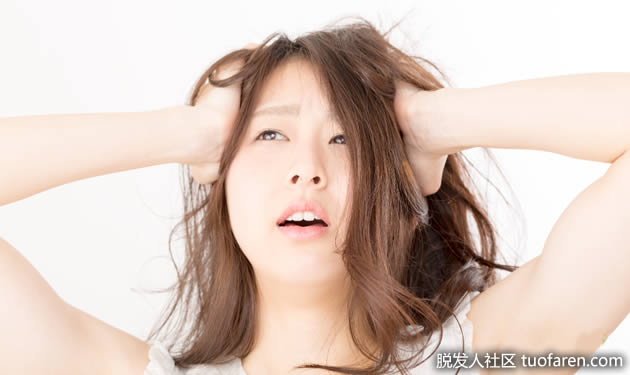 髮根白色顆粒 髮根白色顆粒