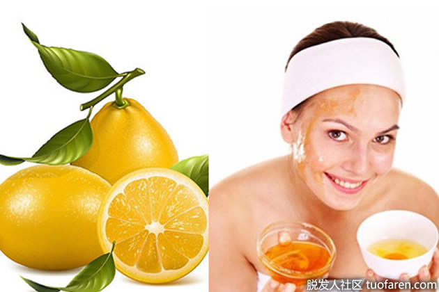 檸檬蜂蜜面膜