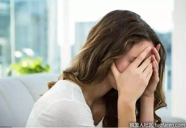 抑鬱症和脱髮 抑鬱症和脱髮