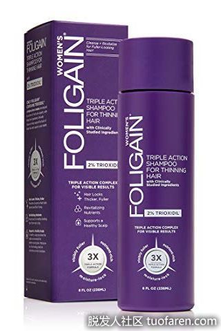 Foligain 洗髮水，用於頭髮稀疏：它含有生物素和水果乾細胞的滋養混合物，幫助頭髮再生。